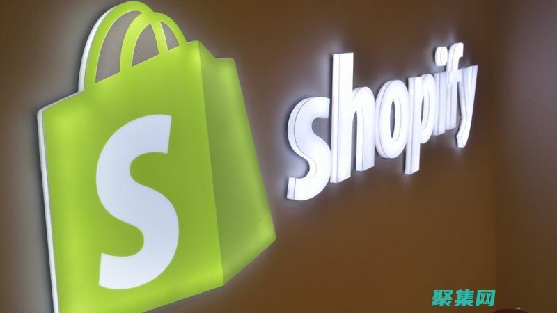 shopify独立站建站多少钱