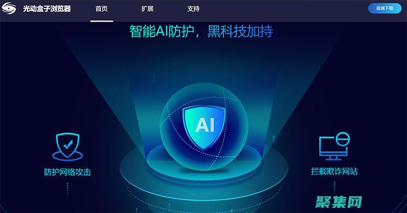 解锁您网站的潜力：探索企业网站 (解锁网站的网址)