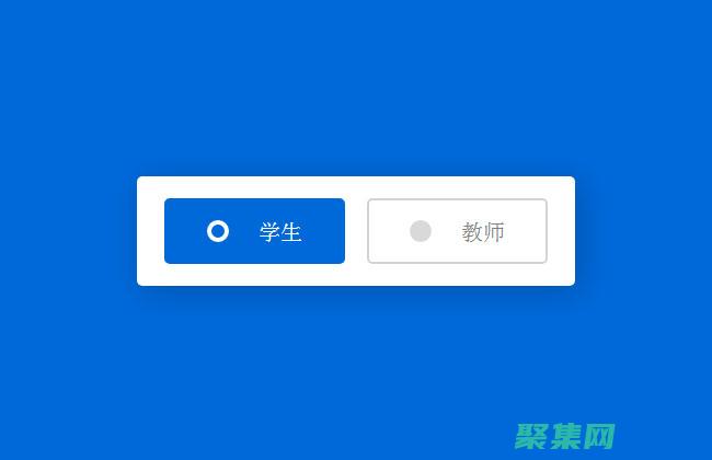 特性和用途指南