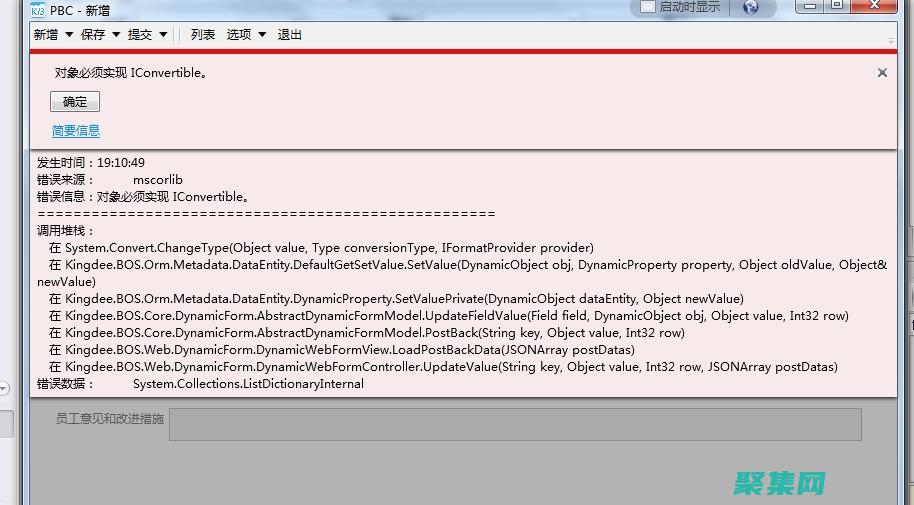 使用单选按钮的方法是将一些单选按钮用