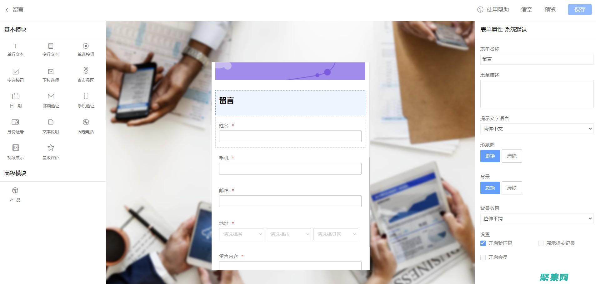 释放效率和节约成本