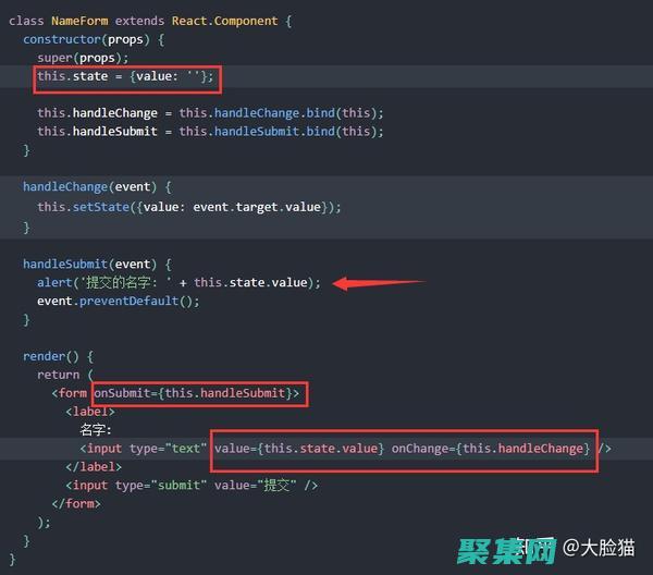 表单响应文件配置