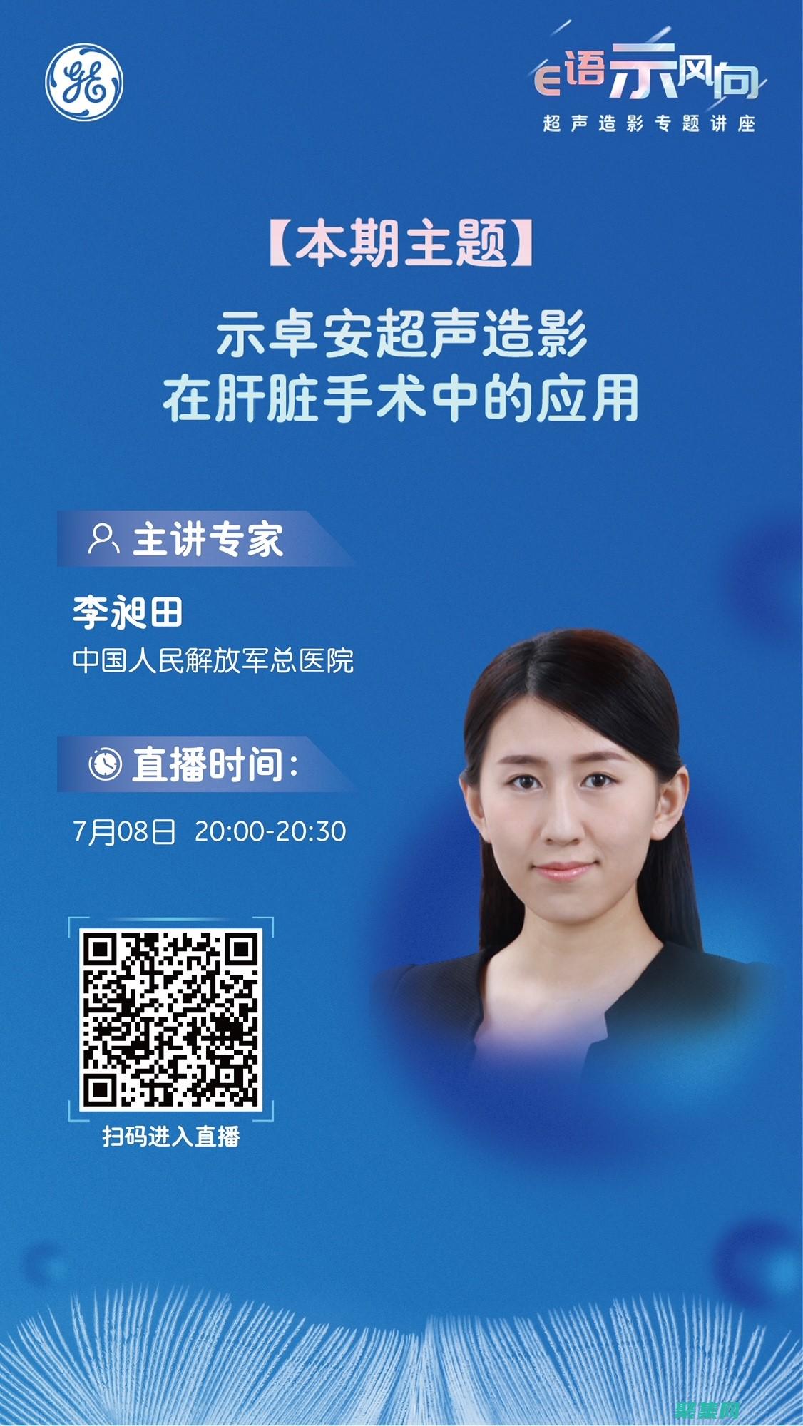 使用额定工作压力大于或者等于2.5