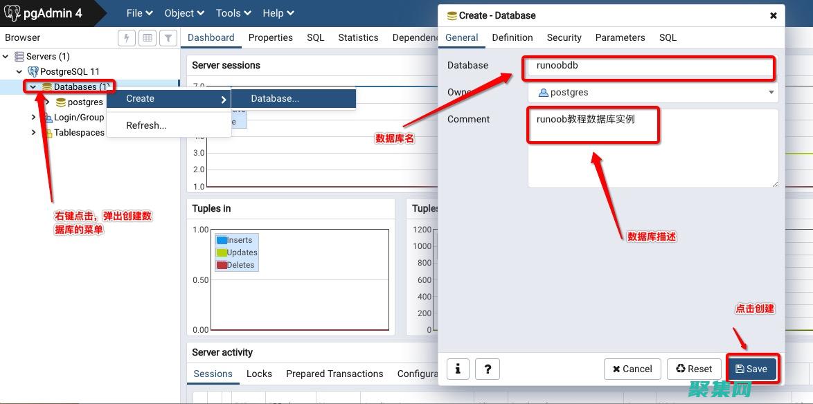 系统地诊断和解决问题
