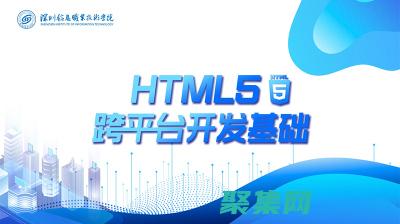 在跨平台开发中充分利用wxPython：桌面、移动和Web (在跨平台开发怎么赚钱)