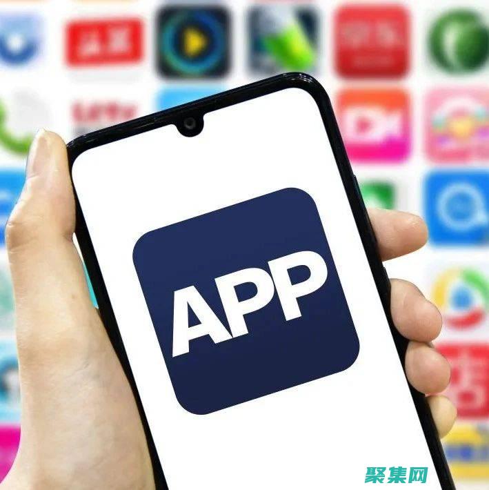 对应用启动的影响