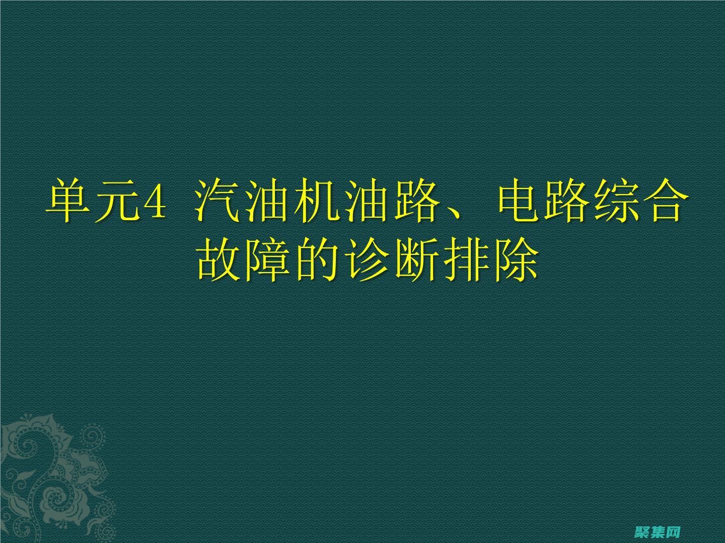 解决应用程序启动延迟