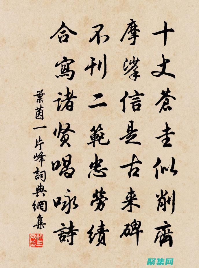 与阮一峰一起的小说