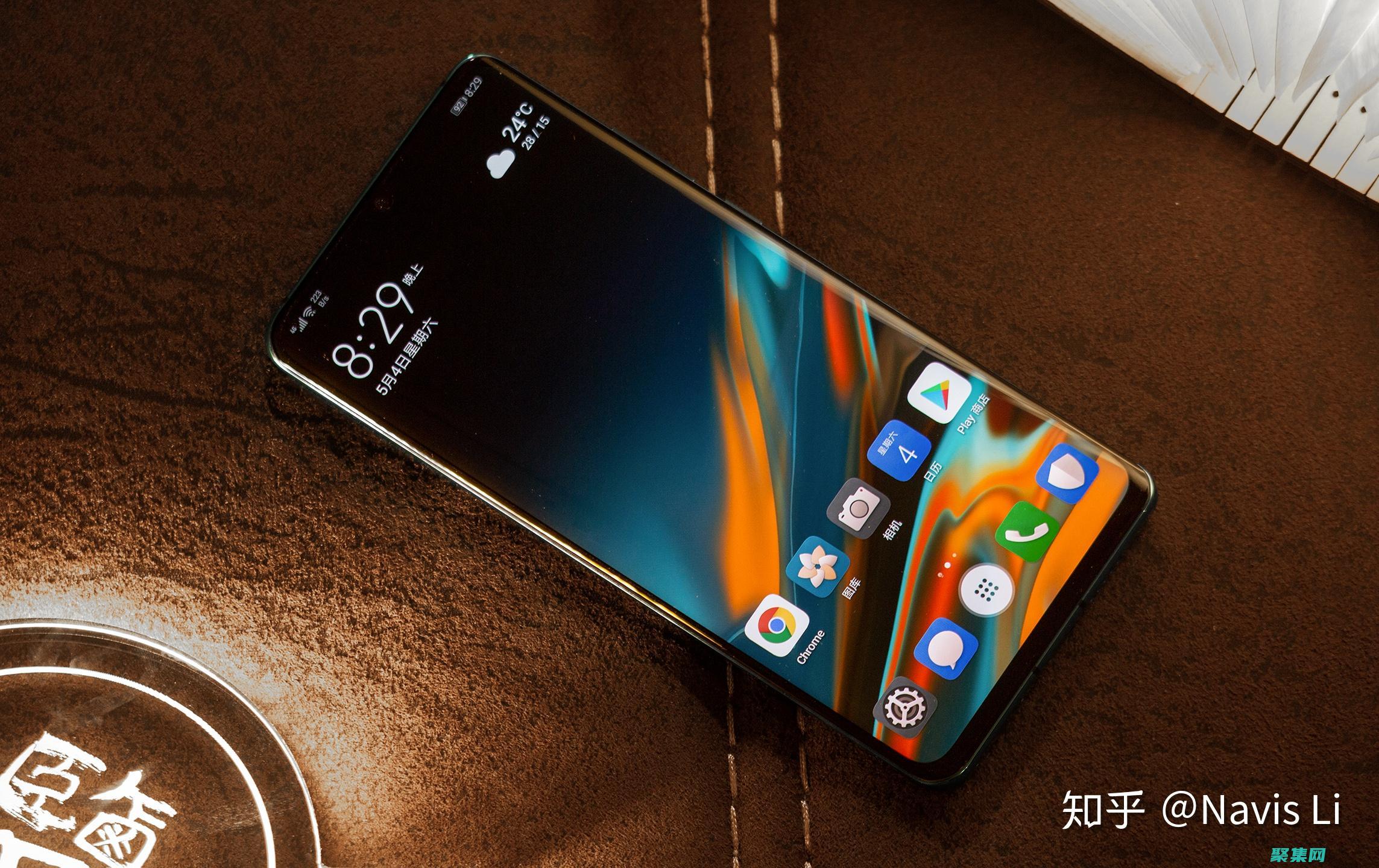 AndroidMediaPlayer的全面指南：创建引人入胜的媒体体验 (android studio)