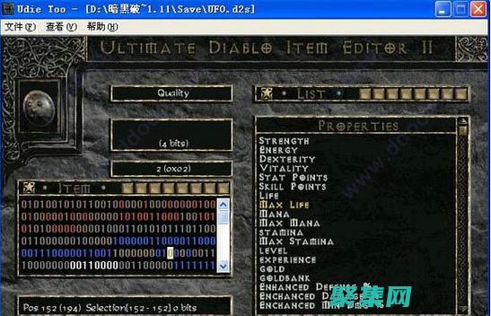 功能强大的在线富文本编辑器的全面指南