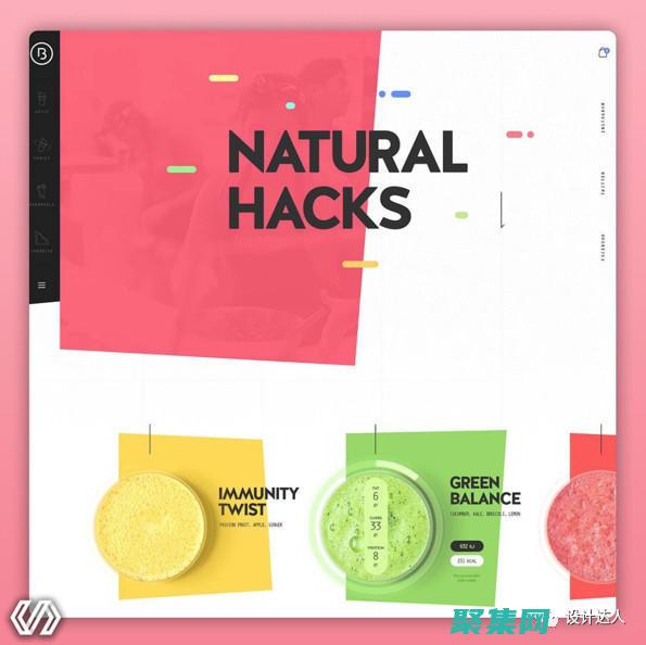 网页排版的革命