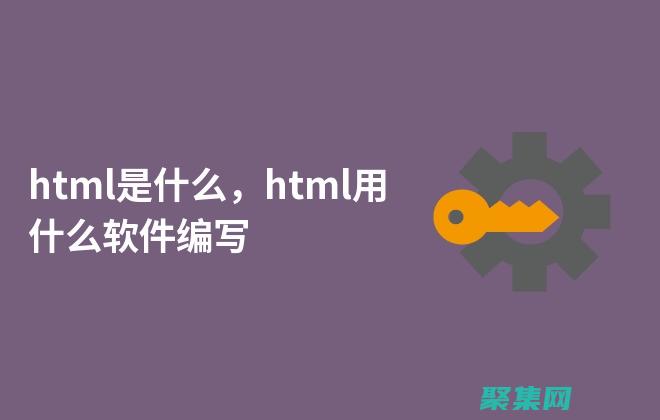 表格和列表组织数据