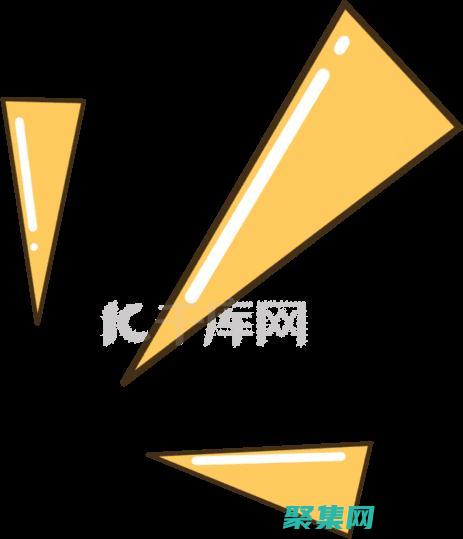 让您的网页栩栩如生