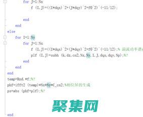 消除未定义错误的烦恼：从新手到专家的蜕变 (未定义的错误)