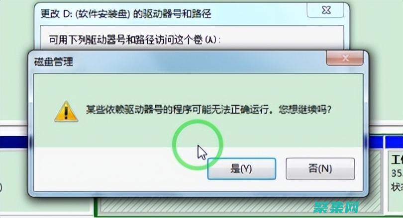 参数传递不正确