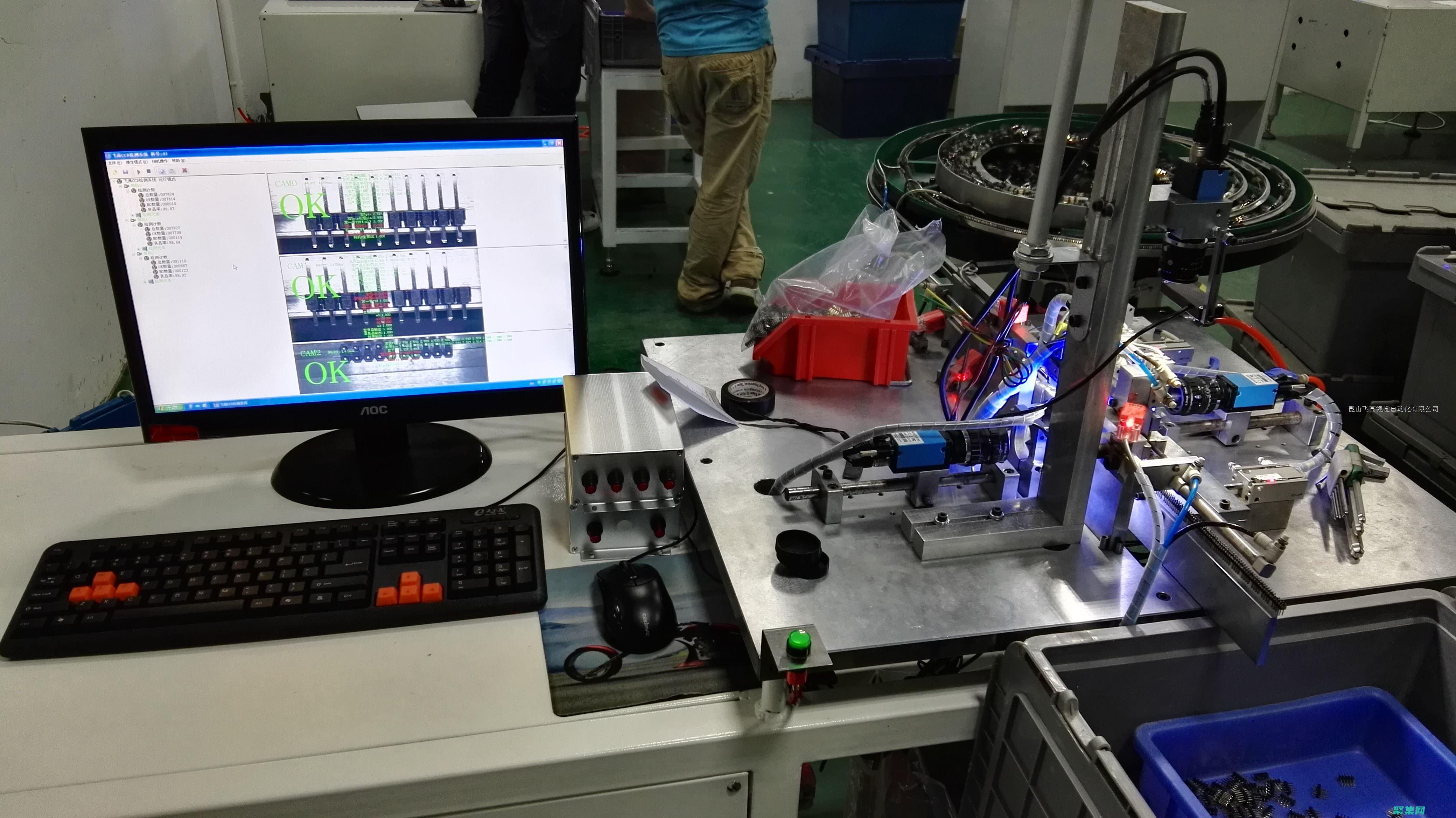 通过ChatGPT解析简历