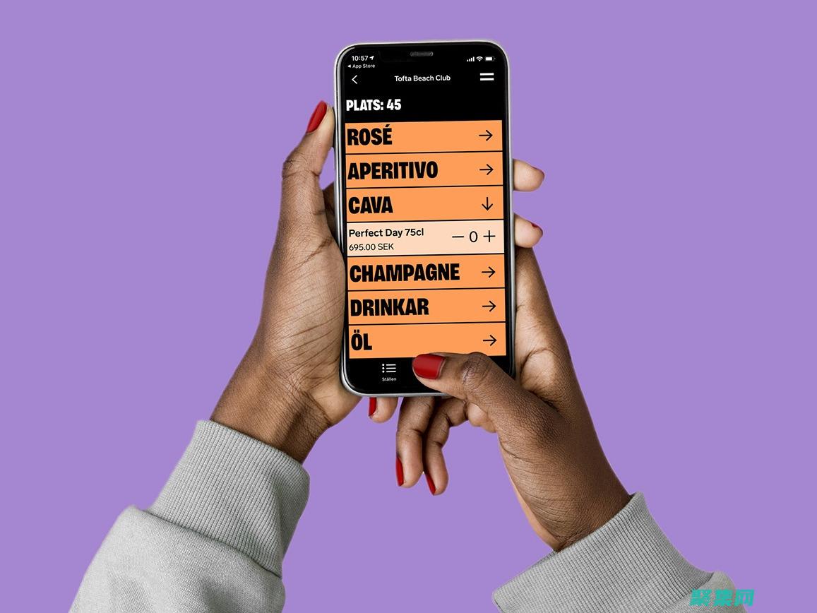 告别繁琐的中文网站制作：网页中文模板让建站更轻松 (告别繁琐的安检程序阅读答案)