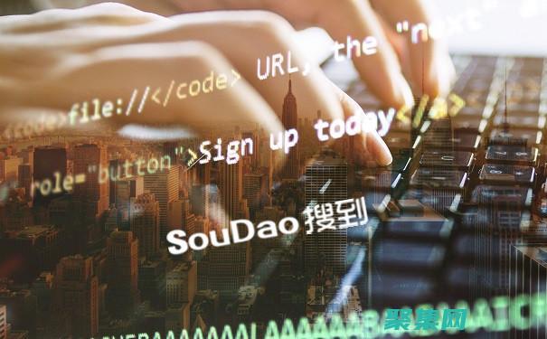 提升中文网站体验：网页中文模板为您的目标受众量身定制 (提升中文网站的软件)