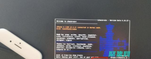 解锁index.htm：揭开网站结构的奥秘 (解锁Insyde的BIOS隐藏设置)