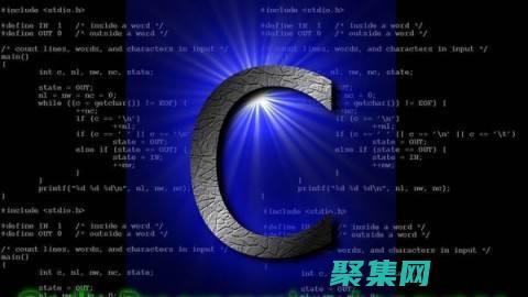 字符串长度测量算法