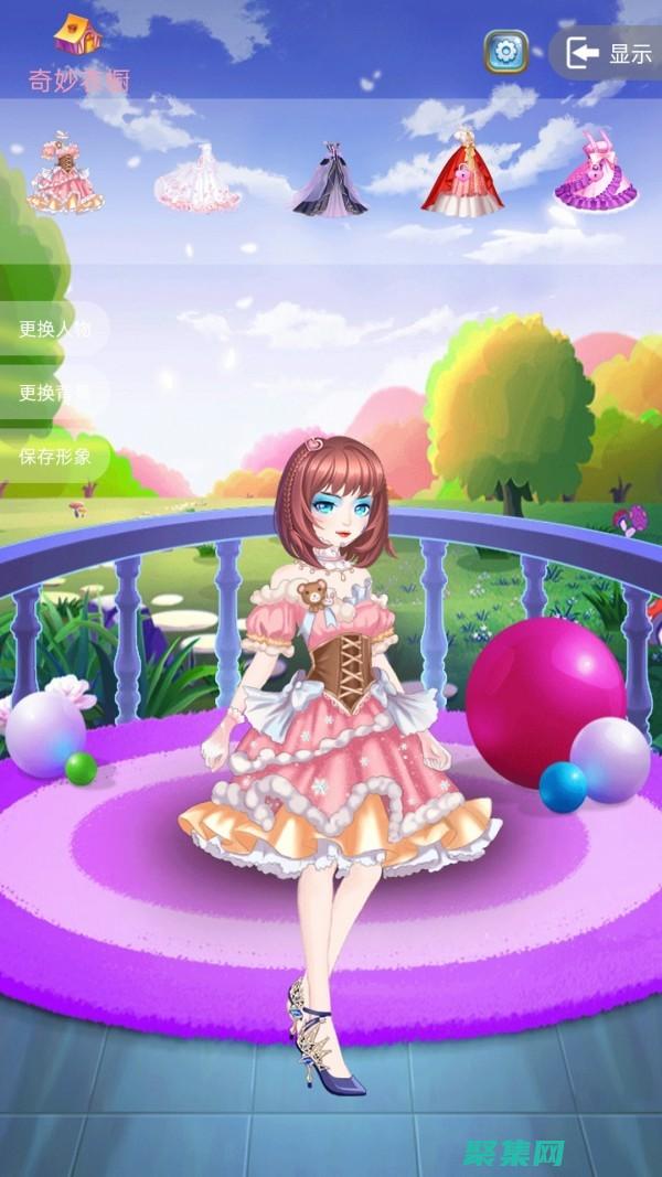 利用个人网页模板打造独一无二的在线空间