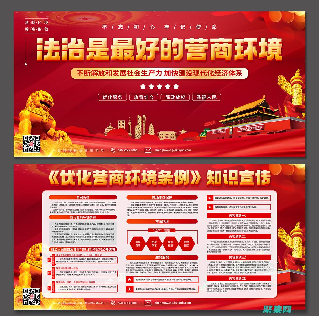 减少延迟和响应速度