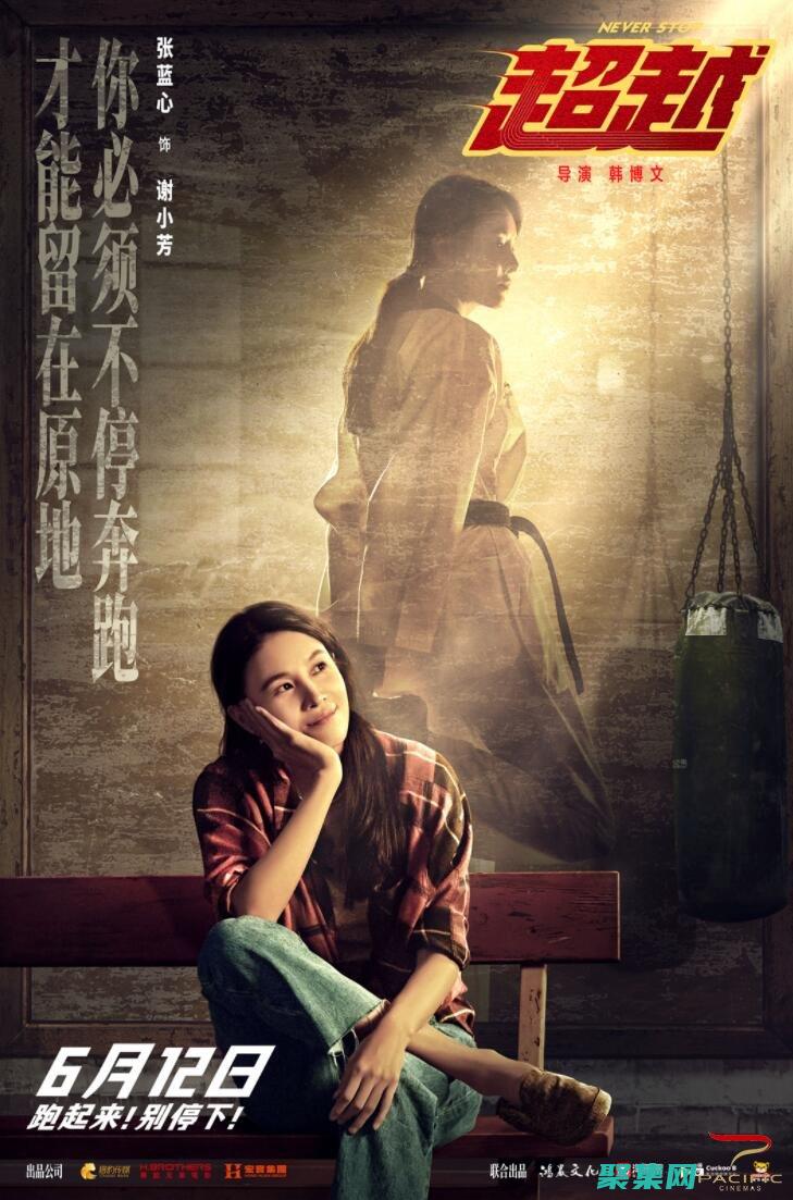 超越基础知识：高级 JavaScript 下拉菜单技巧和自定义选项 (超越基础知识怎么写)