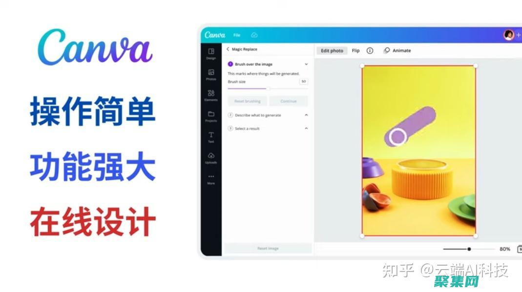 助你开启网络赚钱之旅