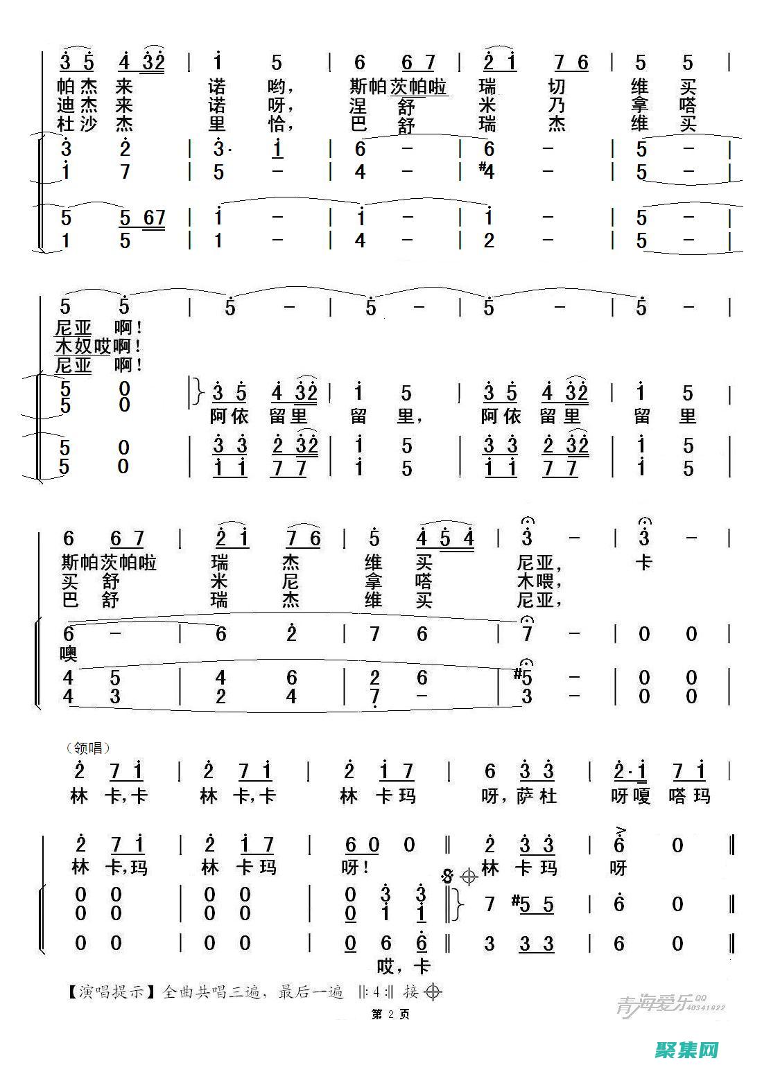 让你的卡盟生意起飞