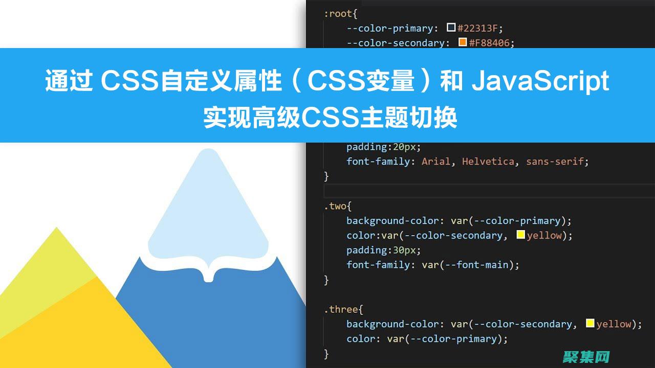 找出并修复代码中的错误