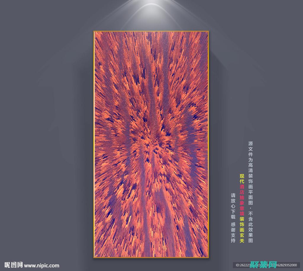 抽象类和的区别是什么