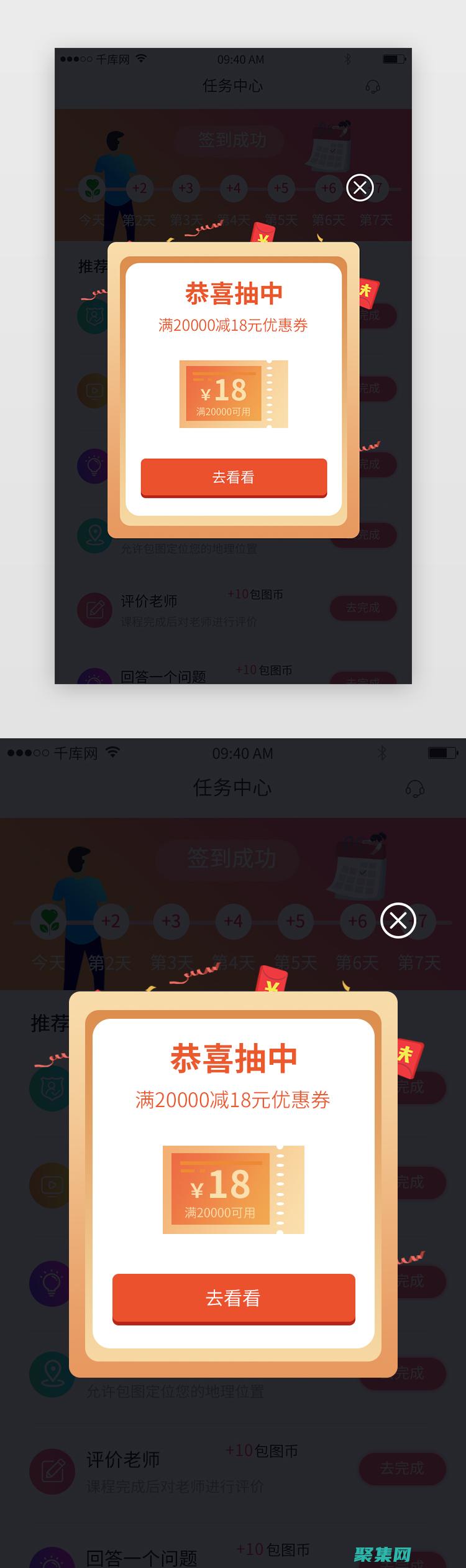 PHP 中抽象类和接口的实际应用：构建灵活且可扩展的系统 (php 抽象方法)