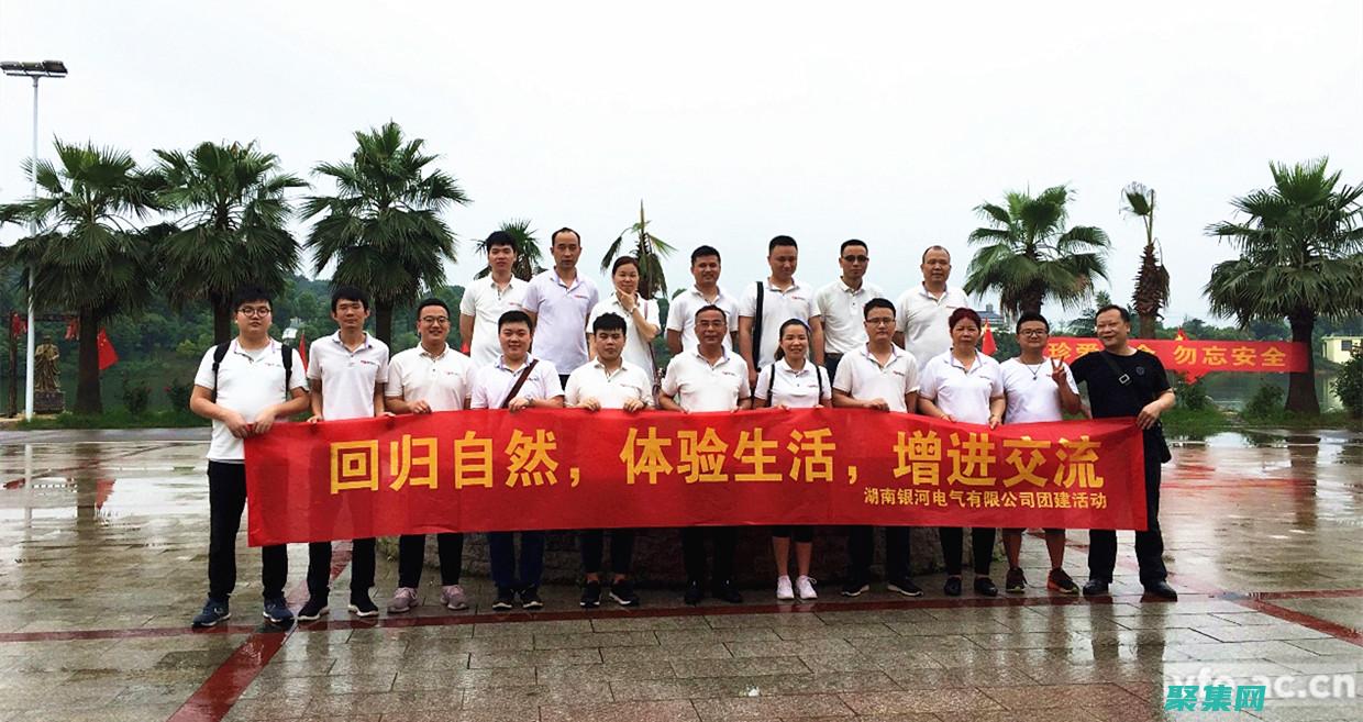 使用批处理注释