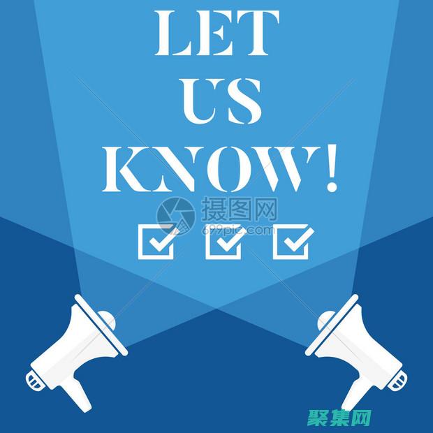 实现自适应内容