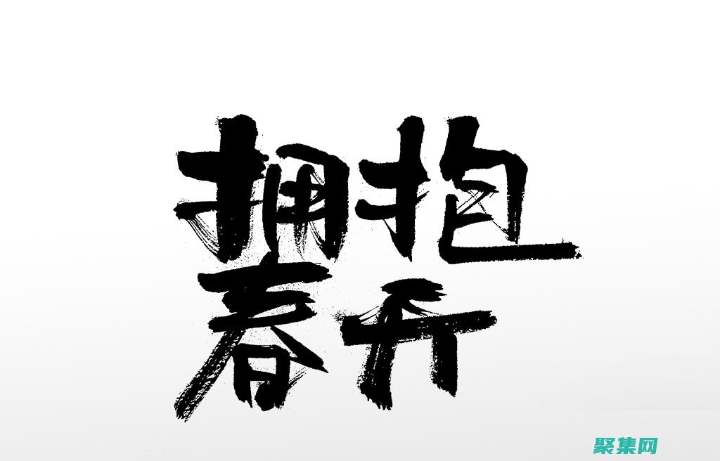 拥抱星星的月亮电视剧全集在线观看