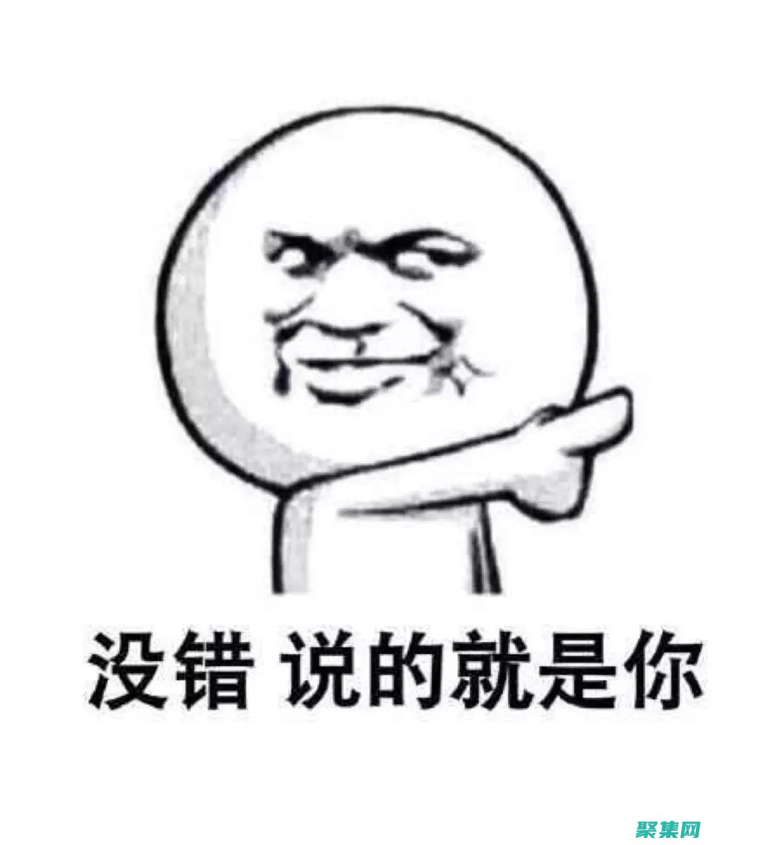 为你的 JavaScript 应用程序添加平滑的 UI 元素切换动画 (为你的设备选择隐私设置该怎么勾选)