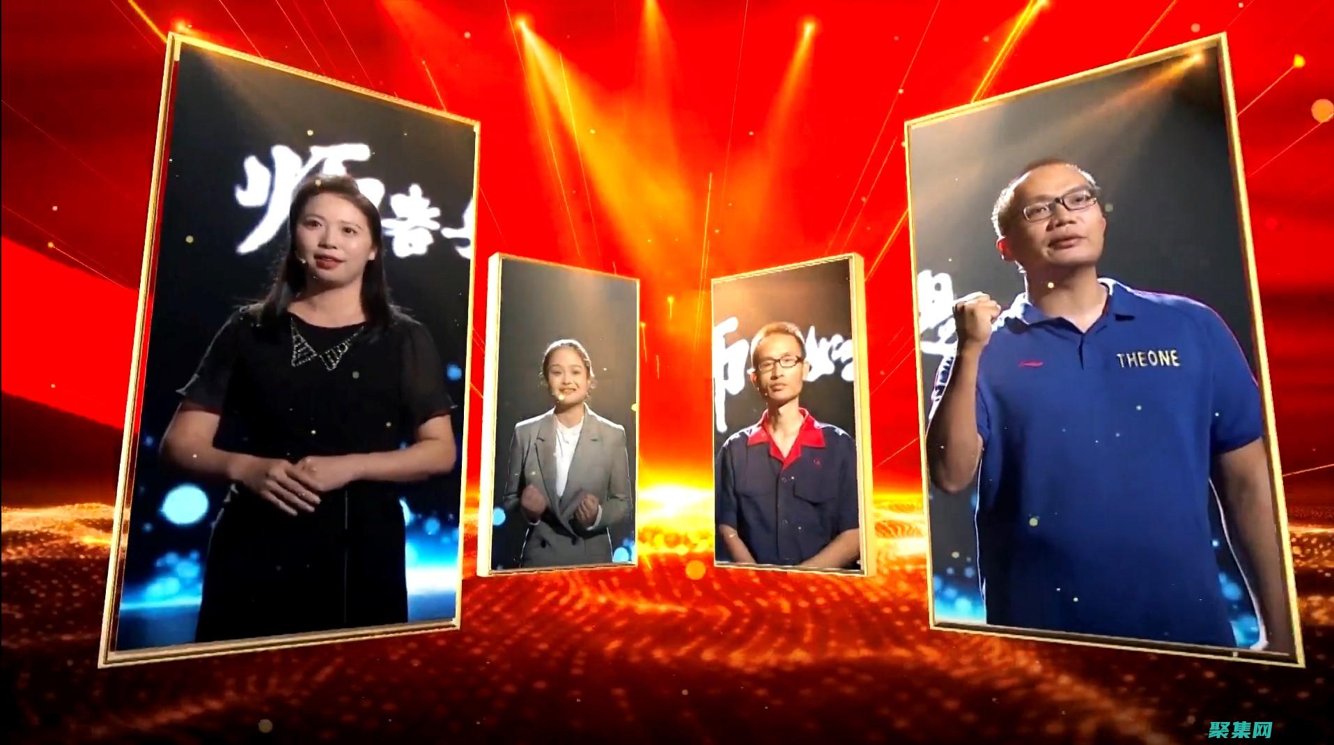 为初学者打造人生境界