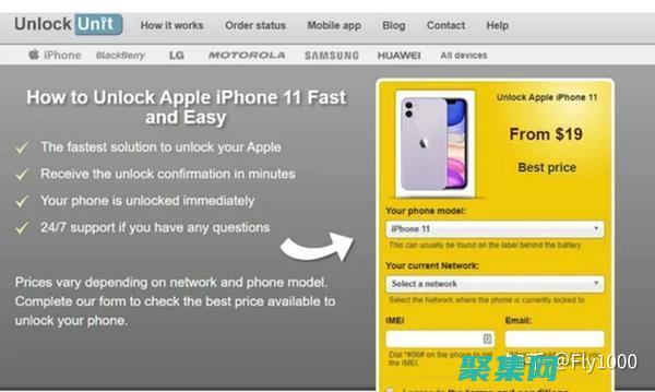 FPC排线与座子扣松动设计优化