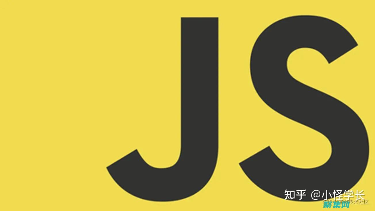 自定义json序列化