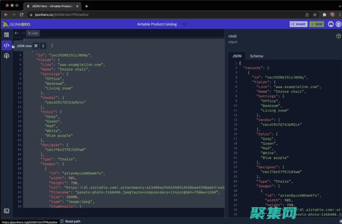 JSONEncode 与其他数据转换方法：比较、优势和用例 (jsonencode的js写法)