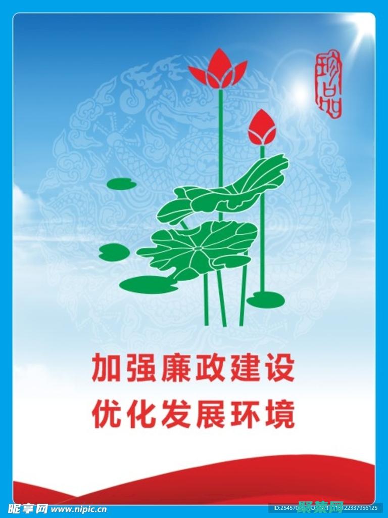 提高效率的技巧