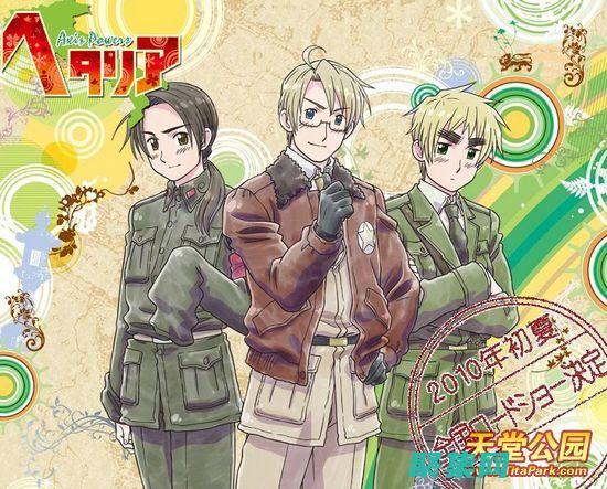 将alpha改造成omega的小说