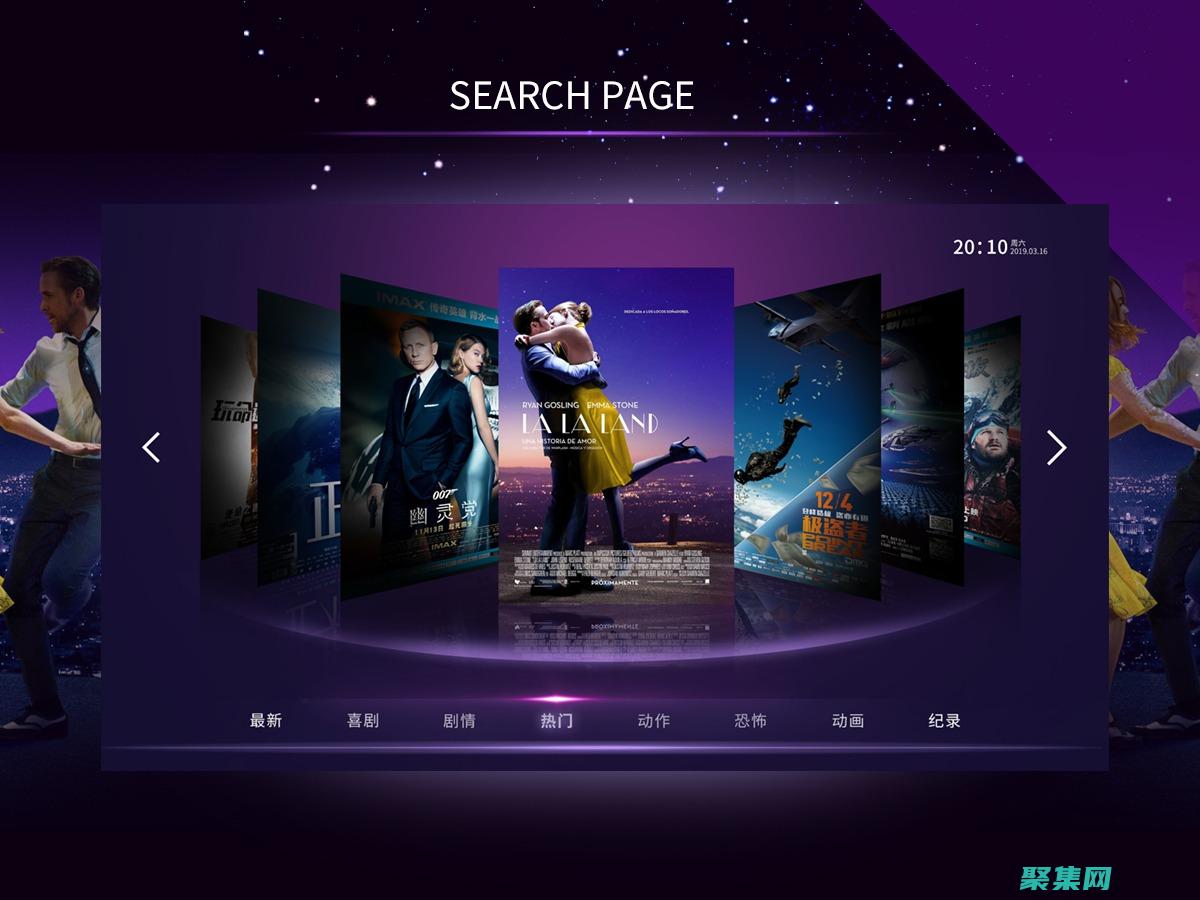 针对不同设备和屏幕尺寸量身定制的网站