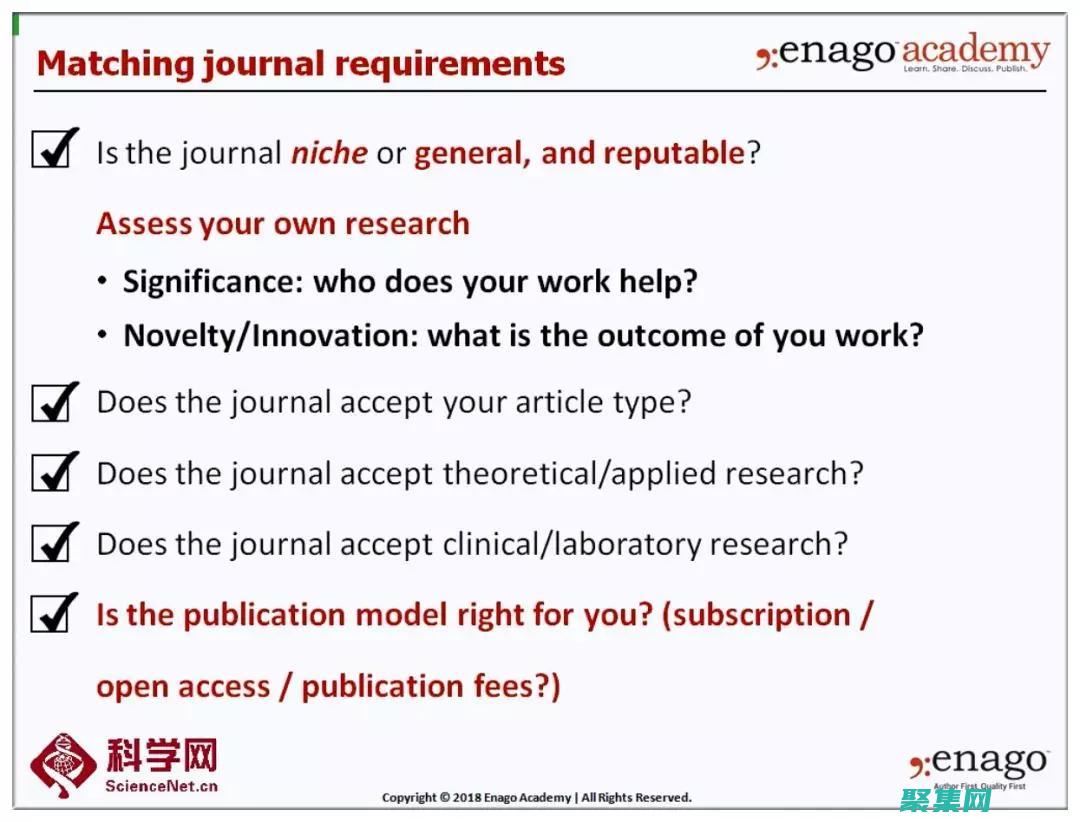 意外扰乱你的代码时