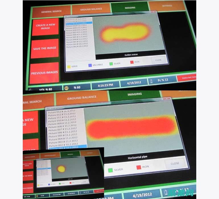 探秘 DropdownList 事件：让交互更智能 (探秘森林深处的秘密)