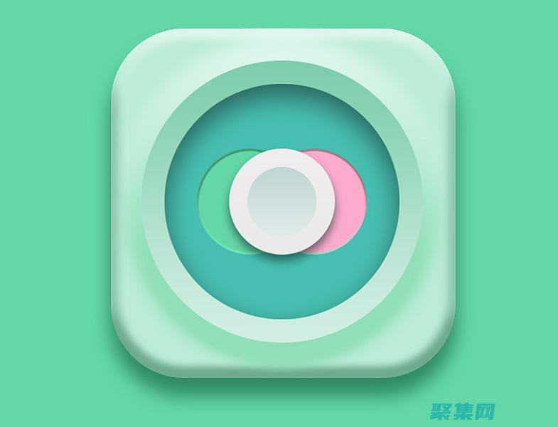 掌握图层的技术