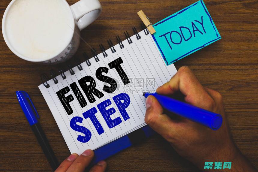 从头开始利用图层列表创建复杂