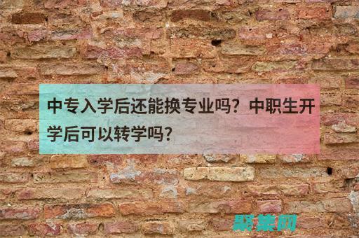 家的图层列表使用