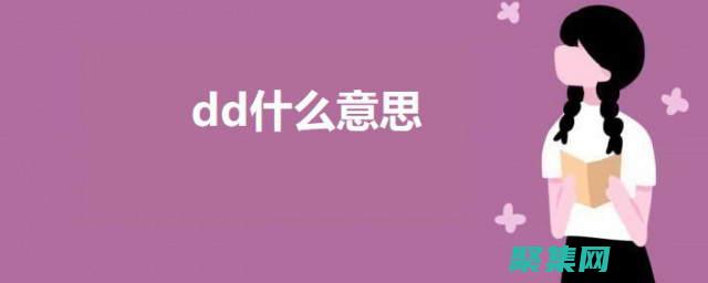 深入了解党的光辉历程