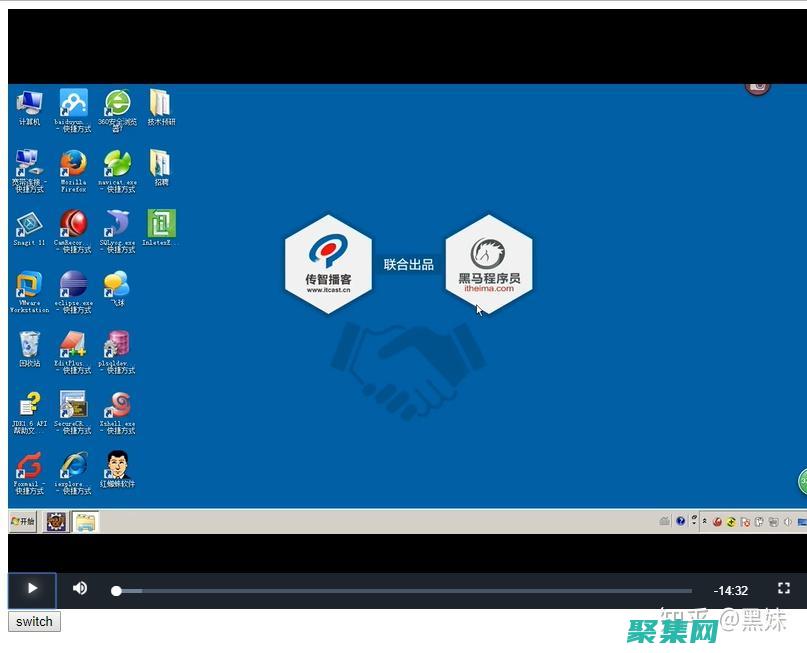让您的内容脱颖而出